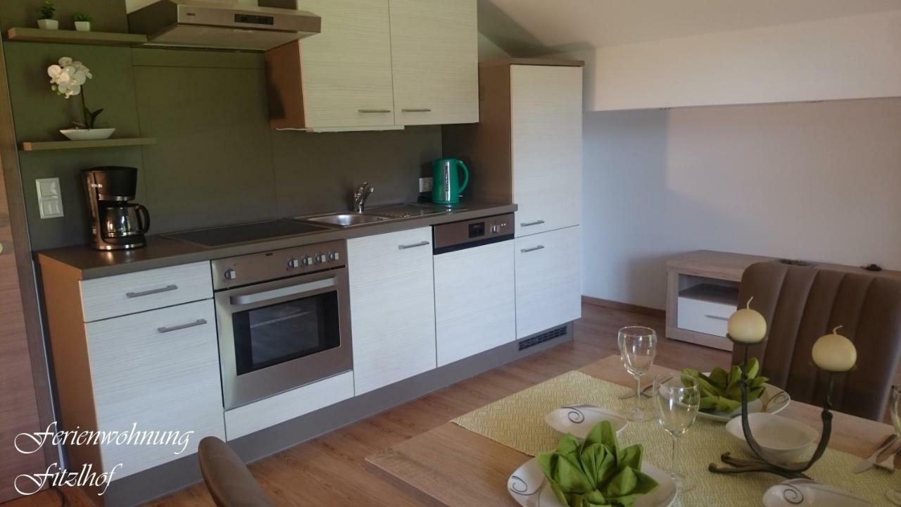 Fitzlhof Apartment Sankt Koloman Екстериор снимка
